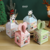 Hộp quà giấy gấp Gấu trúc Pandabiz colorful life 9x9x9