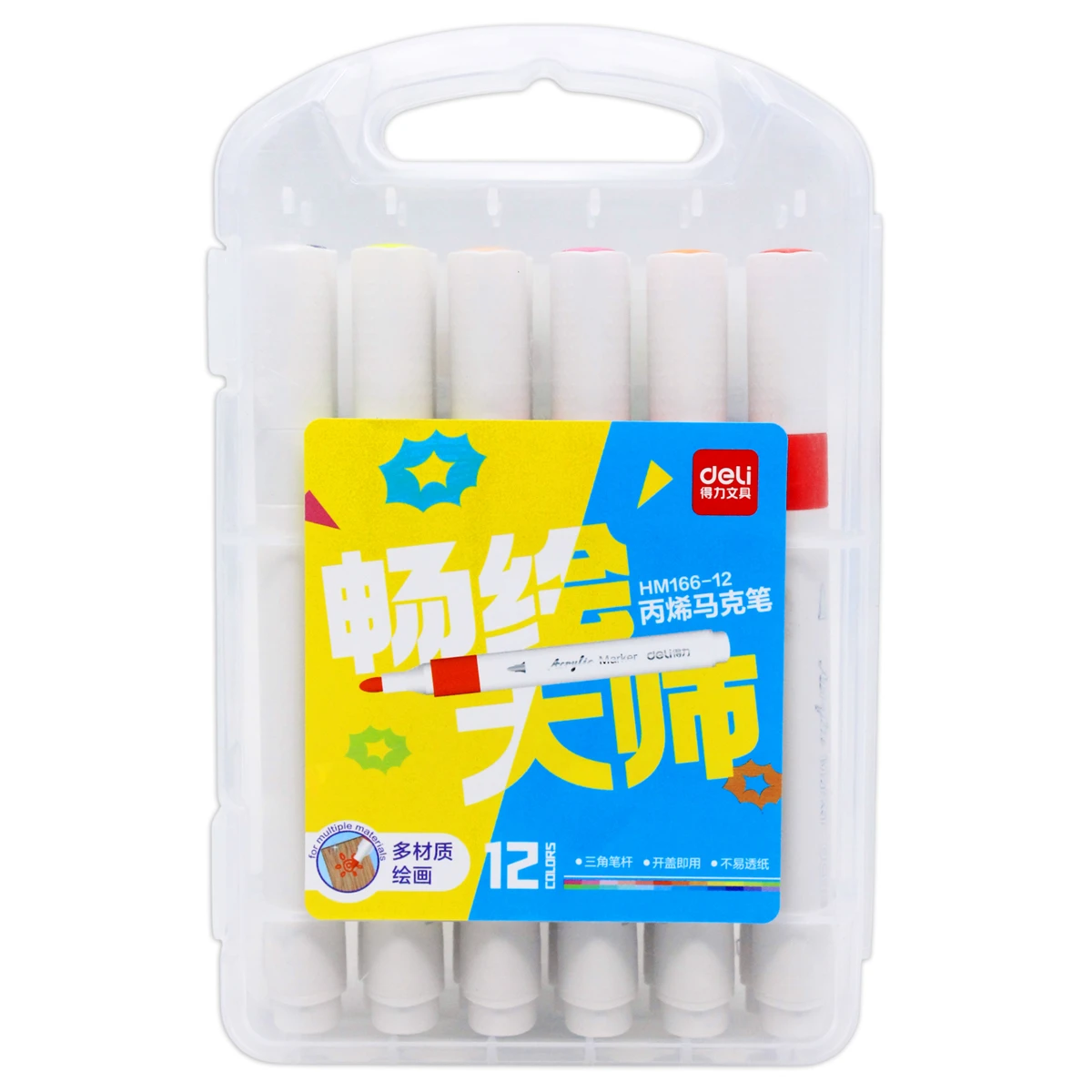 Bút Lông Màu Acrylic Deli HM166-12