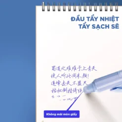 Bút Gel Xóa Được Deli EG161